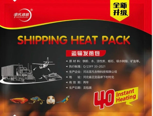 HEAT PACKS 40hrs