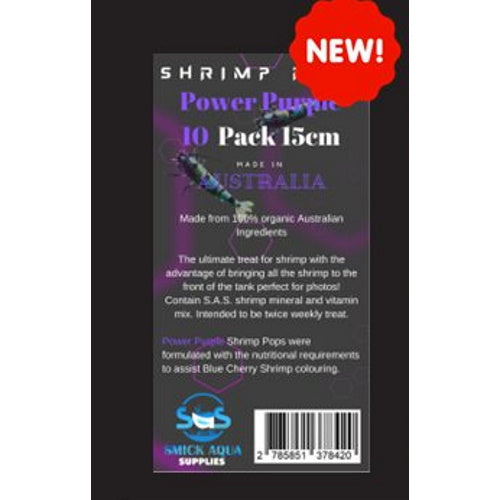 SAS Shrimp Pops 15cm - Power Purple - FISH HUT AQUA AND PET SUPPLIES